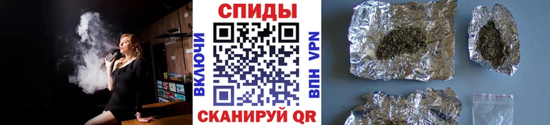 hydra ссылка  Острогожск  маркетплейс клад  Бутират оксибутират 