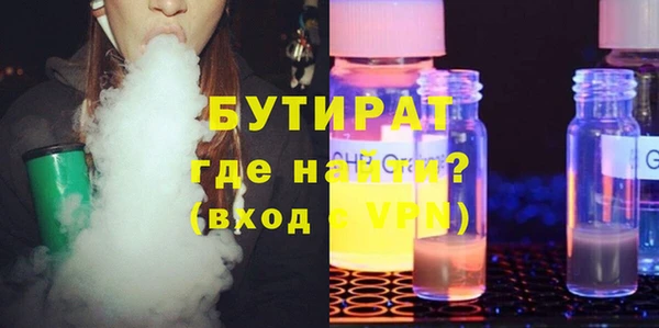 меф Аркадак