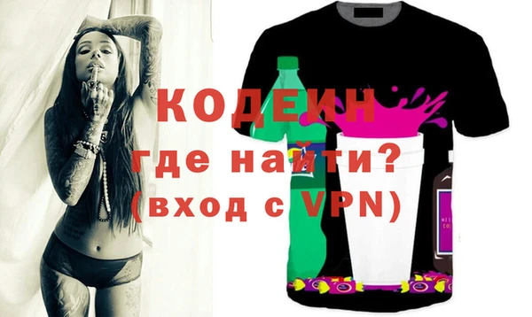 меф Аркадак