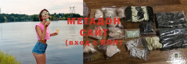 а пвп мука Армянск