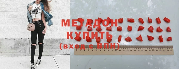 гашик Арсеньев