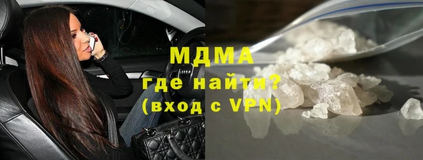 а пвп мука Армянск