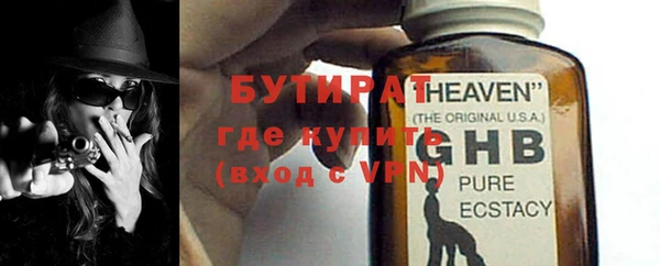 меф Аркадак