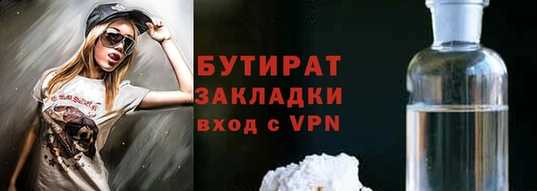 меф Аркадак