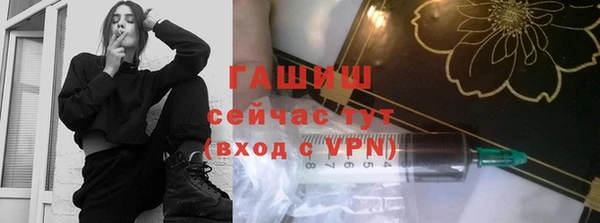 мет Кулебаки
