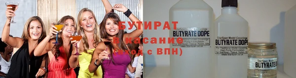 меф Аркадак