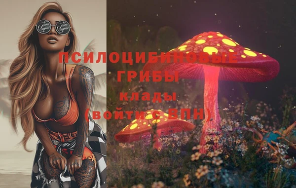 кокс Куйбышев