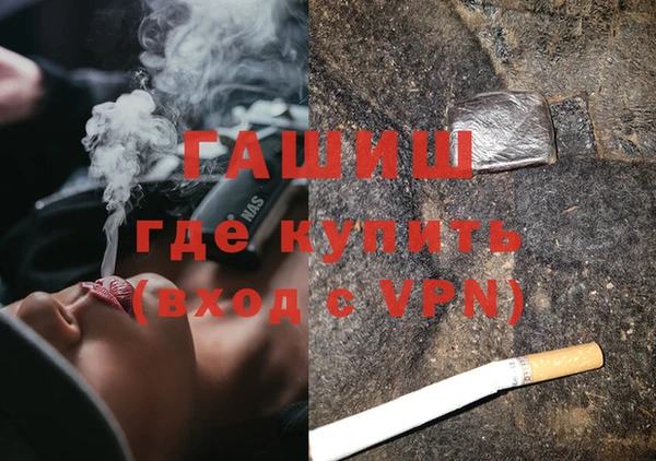 меф Аркадак