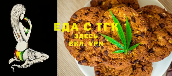 меф Аркадак