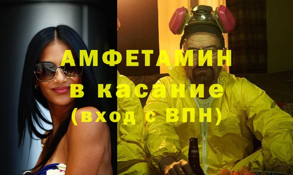 меф Аркадак