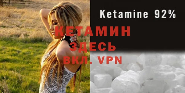 меф Аркадак