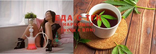 гашик Арсеньев