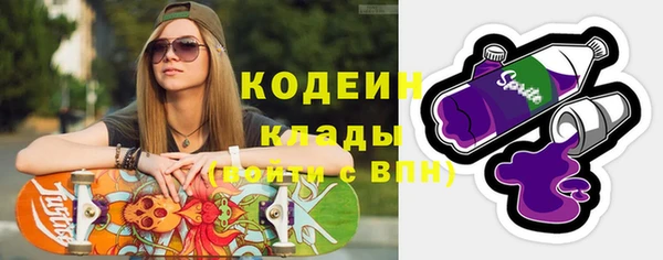 меф Аркадак